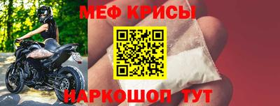 альфа пвп VHQ Партизанск