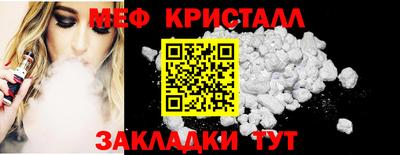 ГАЛЛЮЦИНОГЕННЫЕ ГРИБЫ Пугачёв