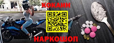 альфа пвп VHQ Партизанск