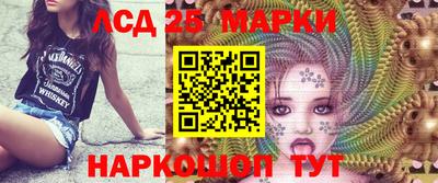 спайс Первоуральск