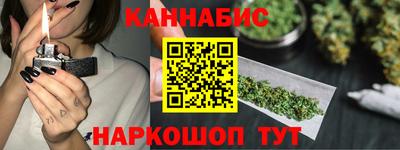 альфа пвп VHQ Партизанск