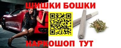спайс Первоуральск