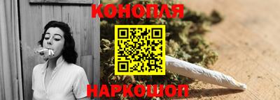спайс Первоуральск