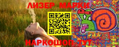 соль курить ск Пыть-Ях