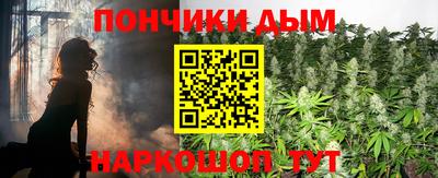 альфа пвп VHQ Партизанск