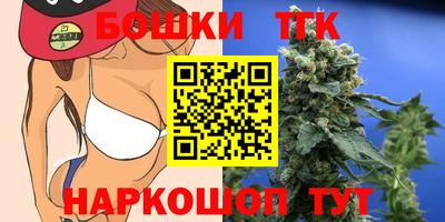 альфа пвп VHQ Партизанск