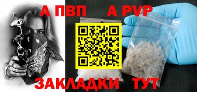 MESCALINE Пенза