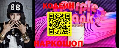 альфа пвп VHQ Партизанск