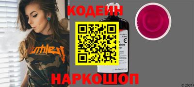 спайс Первоуральск