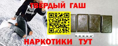 ГАЛЛЮЦИНОГЕННЫЕ ГРИБЫ Пугачёв