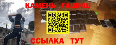 MESCALINE Пенза